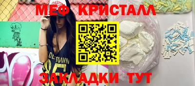дистиллят марихуана Кохма