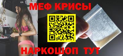 ALPHA-PVP Котовск