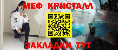 дистиллят марихуана Кохма