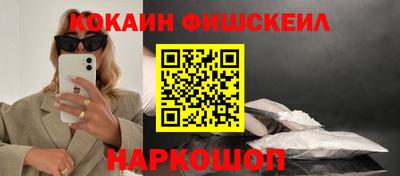 дистиллят марихуана Кохма