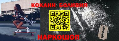 твердый Красноармейск