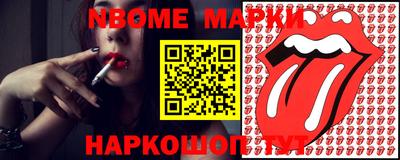 дистиллят марихуана Кохма