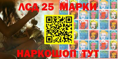 дистиллят марихуана Кохма