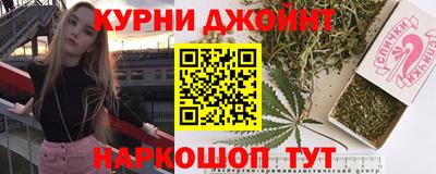 ALPHA-PVP Котовск