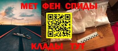 твердый Красноармейск