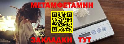 дистиллят марихуана Кохма