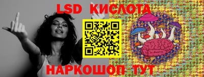 дистиллят марихуана Кохма