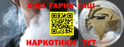 дистиллят марихуана Кохма
