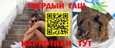дистиллят марихуана Кохма