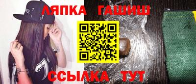 твердый Красноармейск
