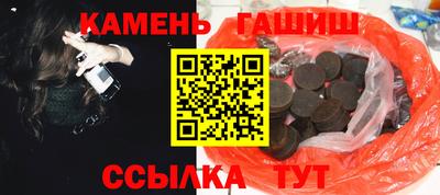 дистиллят марихуана Кохма