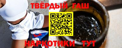 ALPHA-PVP Котовск