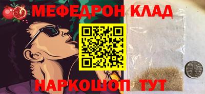 дистиллят марихуана Кохма