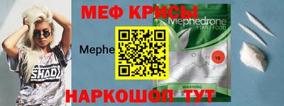 дистиллят марихуана Кохма